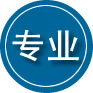 雁江区专业道路救援