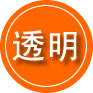 雁江区救援费用合理